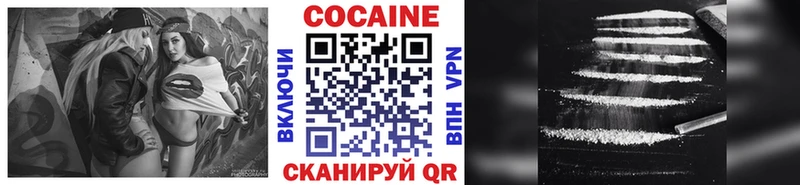 Купить Тихвин Канабис  СОЛЬ  ГАШ  MDMA  Мефедрон 
