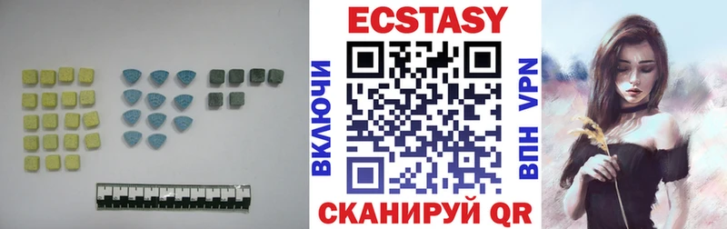 Ecstasy Дубай  наркошоп  Тихвин 