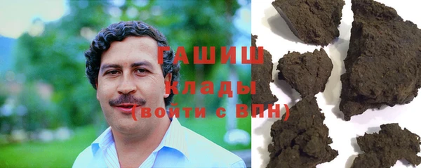 альфа пвп Баксан