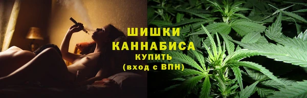 спайс Балабаново