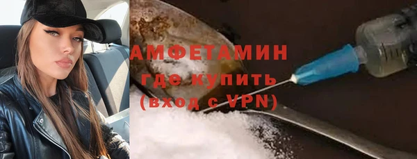 apvp Балахна
