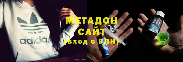 apvp Балахна