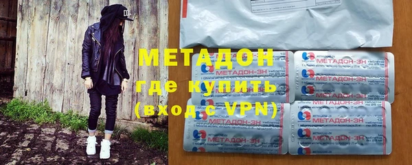 apvp Балахна