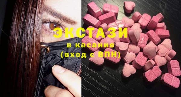 apvp Балахна