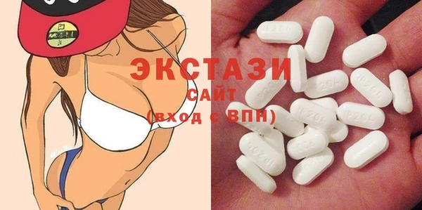 спайс Балабаново