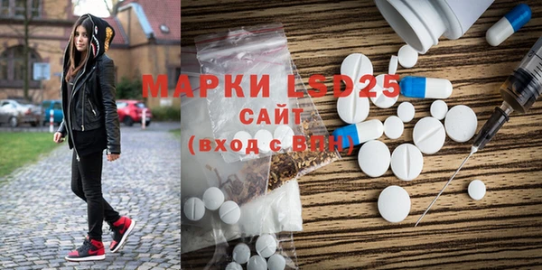 кокаин премиум Аркадак