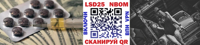 Лсд 25 экстази ecstasy  Тихвин 