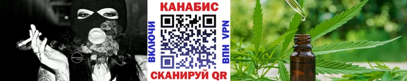 Бошки Шишки марихуана  Тихвин 